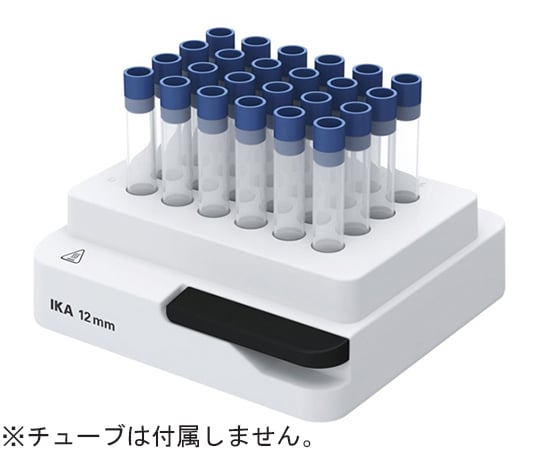 用於恆溫震盪器及其他的附件蓋 MXinsert 和更多型號 - 商品圖 8