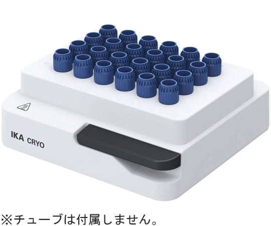 用於恆溫震盪器及其他的附件蓋 MXinsert 和更多型號 - 商品圖 9