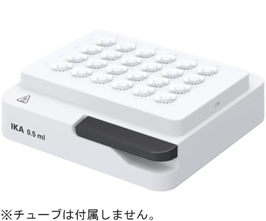 用於恆溫震盪器及其他的附件蓋 MXinsert 和更多型號 - 商品圖 10