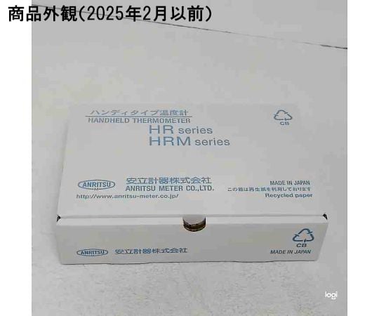 便攜式溫度計 基本型E 熱電偶式 及其他 HR-1100K 和更多型號 - 商品圖 2
