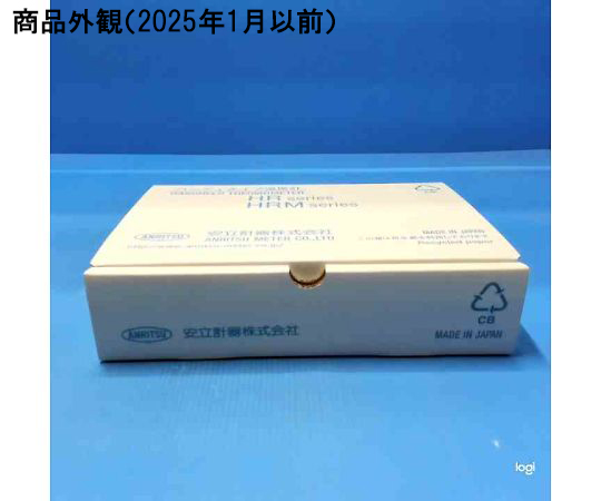 手持式溫度計 進階型 E 熱電偶式 及其他 HR-1300E 和更多型號 - 商品圖 5
