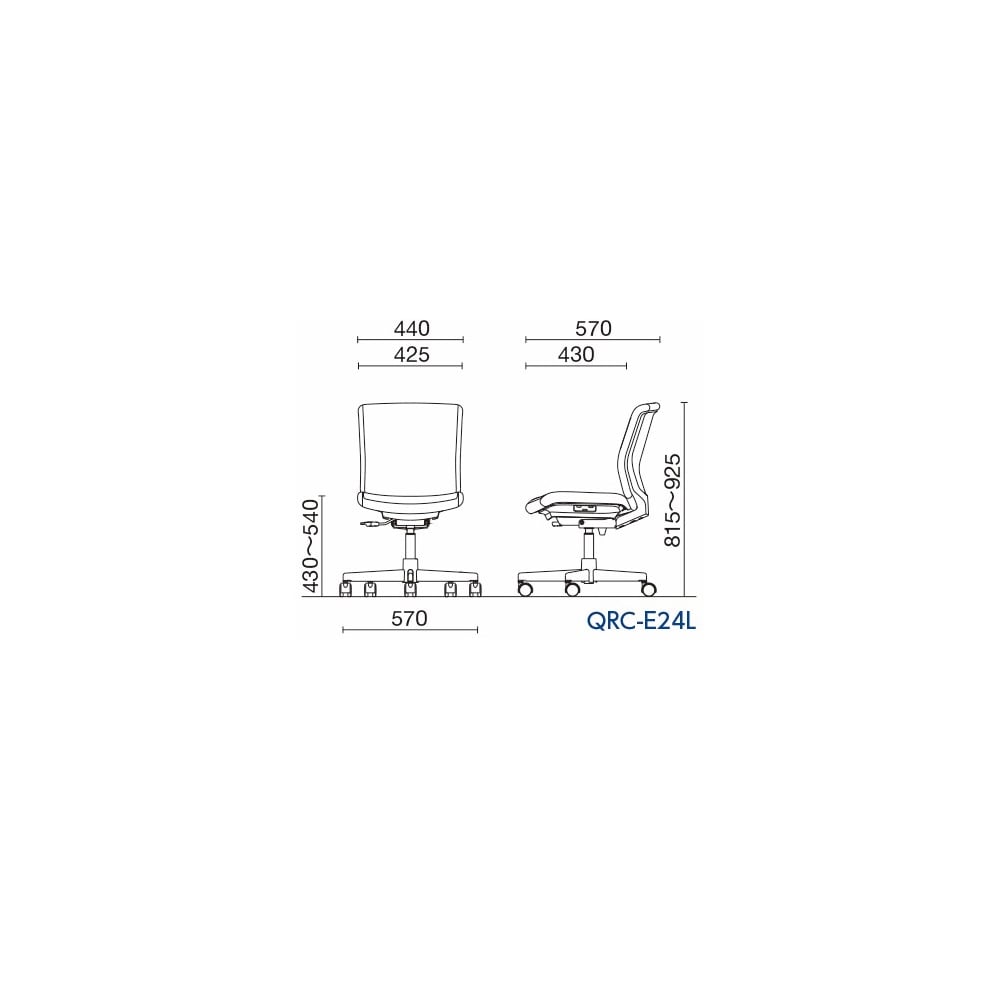 導電椅/QRC 型號 黑色 及其他 QRC-E24L 和更多型號 - 商品圖 2