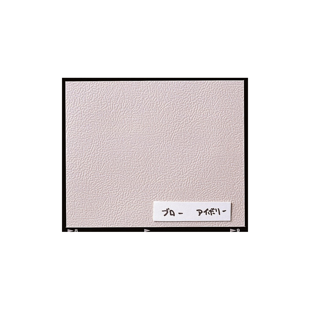 低工作椅/PE樹脂吹塑成型椅座/橘色及其他 TAC-H33-Z 和更多型號 - 商品圖 5