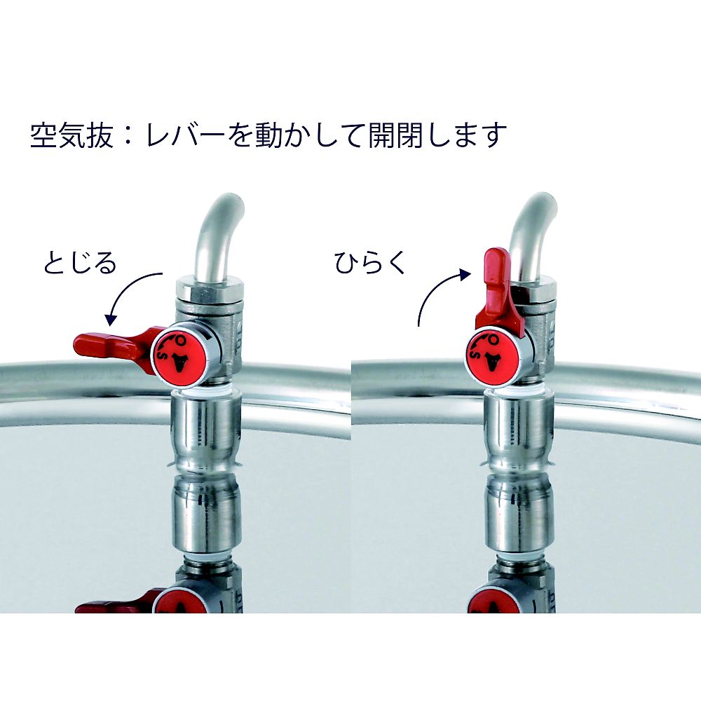 液位計/附閥門排氣密閉容器/扁鋼腳 36 公升及其他 CTHV-LV-AIV-FL-30 和更多型號 - 商品圖 10