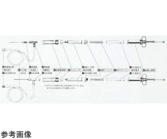 手動玻璃量筒 (不鏽鋼螺旋尖端) 適用於JS型號1116及其他 JS-1P 和更多型號 - 商品圖 2