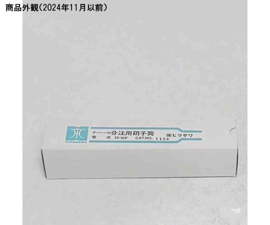 手動玻璃量筒 (不鏽鋼螺旋尖端) 適用於JS型號1116及其他 JS-1P 和更多型號 - 商品圖 7