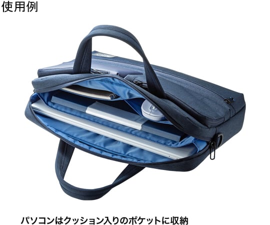 休閒電腦包 海軍藍 寬420 x 深80 x 高300毫米 及其他 BAG-CA10NV 和更多型號 - 商品圖 5