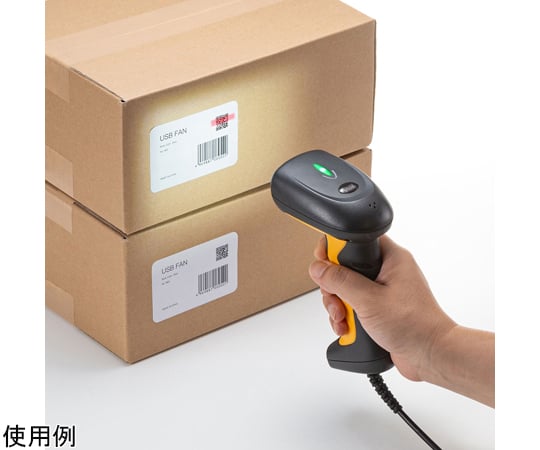 2D 條碼讀取器 (手持式) 及其他 BCR-2D5BK 和更多型號 - 商品圖 10