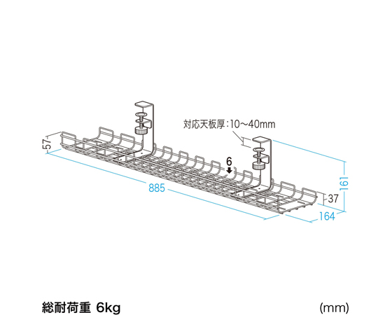 SANWA SUPPLY INC. 電纜線槽線 L尺寸 通用型 黑色 及其他 CB-CT3W 和更多型號 - 商品圖 10