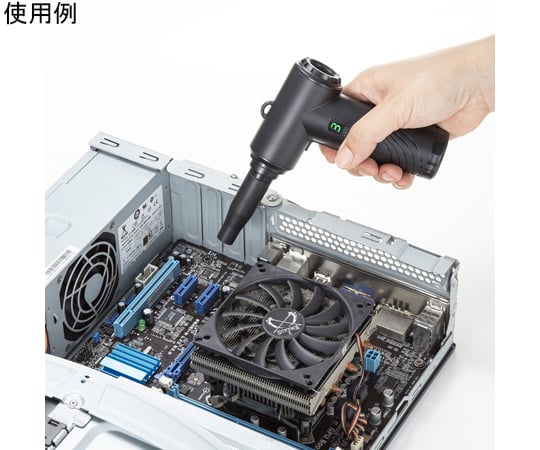 電動空氣吹塵槍 (交流電源) 及其他 CD-ADE5BK 和更多型號 - 商品圖 2