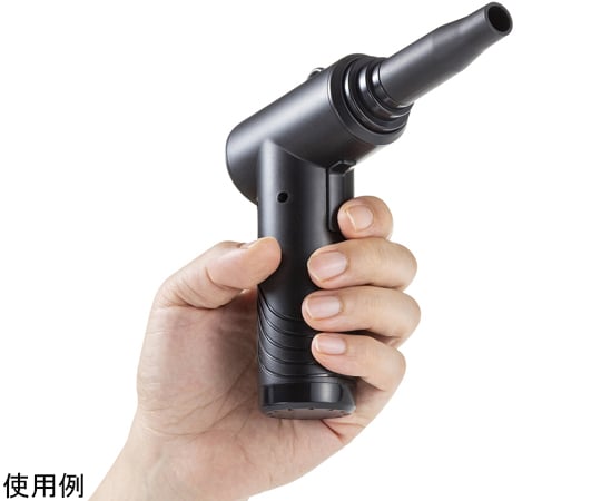電動空氣吹塵槍 (交流電源) 及其他 CD-ADE5BK 和更多型號 - 商品圖 4