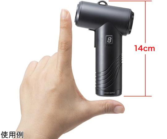 電動空氣吹塵槍 (交流電源) 及其他 CD-ADE5BK 和更多型號 - 商品圖 5