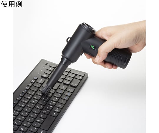 電動空氣吹塵槍 (交流電源) 及其他 CD-ADE5BK 和更多型號 - 商品圖 8