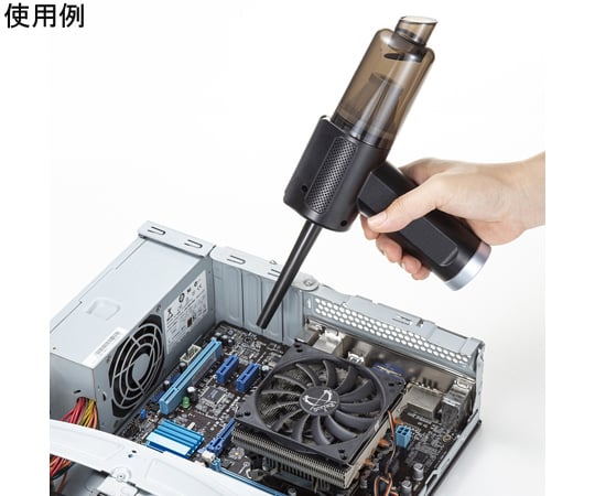 電動空氣吹塵槍 (交流電源) 及其他 CD-ADE5BK 和更多型號 - 商品圖 10