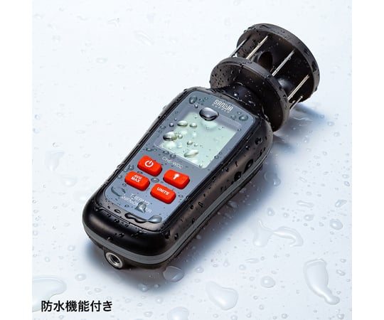 SANWA SUPPLY INC. 杯型風速計 CHE-WD2 - 商品圖 6