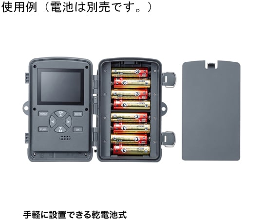 監視攝影機及其他 CMS-SC06BK 和更多型號 - 商品圖 5
