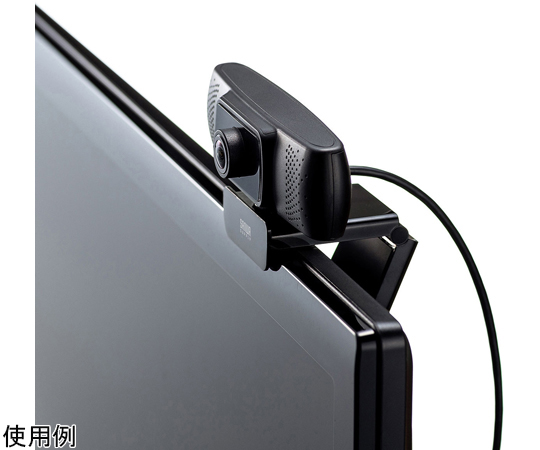 會議用廣角鏡頭相機、100萬畫素CMOS及其他 CMS-V43BK-3 和更多型號 - 商品圖 3