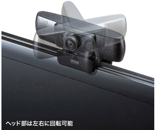 會議用廣角鏡頭相機、100萬畫素CMOS及其他 CMS-V43BK-3 和更多型號 - 商品圖 7