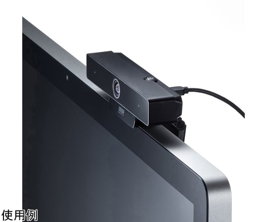 會議用廣角鏡頭相機、100萬畫素CMOS及其他 CMS-V43BK-3 和更多型號 - 商品圖 10