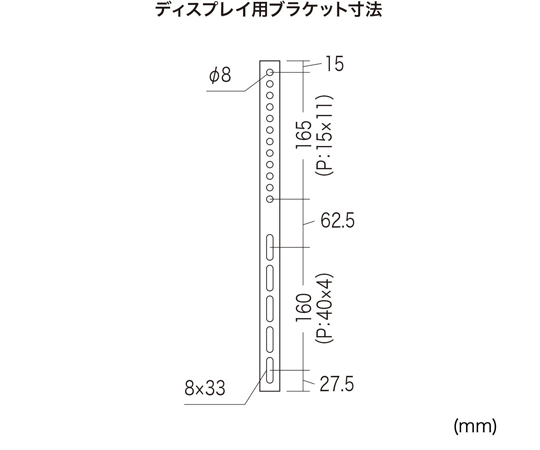 SANWA SUPPLY INC. 顯示器用手臂型壁掛金屬配件 CR-PLKG13 - 商品圖 6