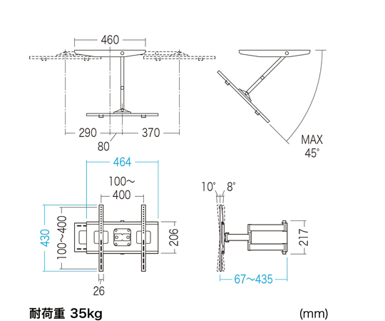 SANWA SUPPLY INC. 顯示器用手臂型壁掛金屬配件 CR-PLKG13 - 商品圖 2