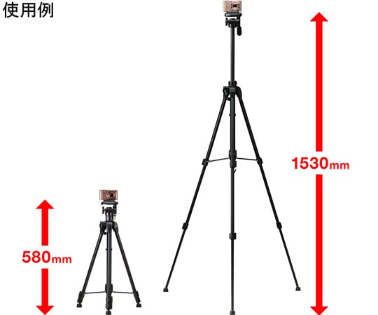 多功能支架 (三層式) 及其他 DG-CAM22N 和更多型號 - 商品圖 2