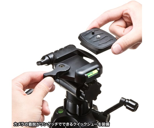 多功能支架 (三層式) 及其他 DG-CAM22N 和更多型號 - 商品圖 3