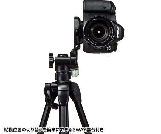多功能支架 (三層式) 及其他 DG-CAM22N 和更多型號 - 商品圖 4