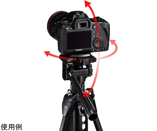 多功能支架 (三層式) 及其他 DG-CAM22N 和更多型號 - 商品圖 5