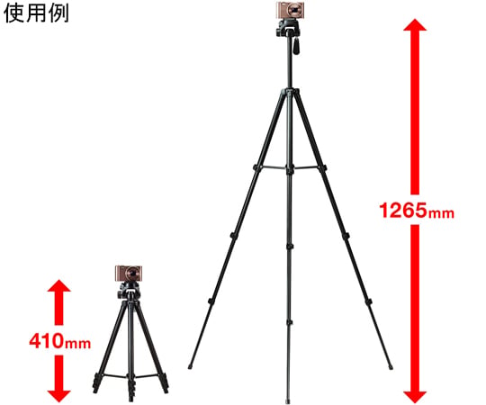 多功能支架 (三層式) 及其他 DG-CAM22N 和更多型號 - 商品圖 10