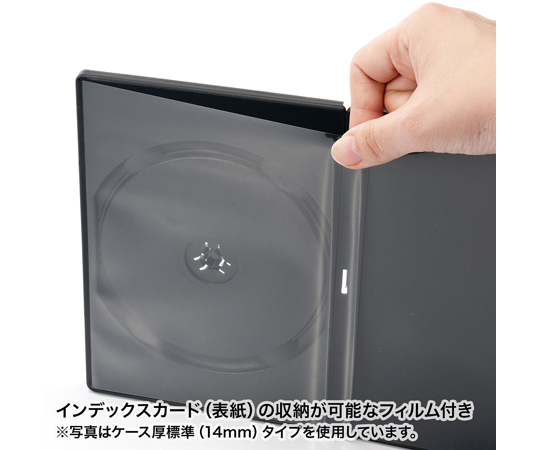 薄型DVD高盒 (1片收納，10片組，黑色) 及其他 DVD-TU1-10BKN 和更多型號 - 商品圖 3