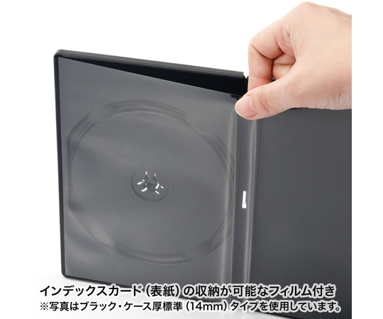 薄型DVD高盒 (1片收納，10片組，黑色) 及其他 DVD-TU1-10BKN 和更多型號 - 商品圖 9