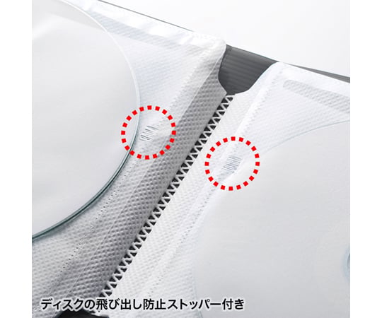 DVD/CD 文件收納盒 (可收納12張/黑色) 及其他 FCD-FL12BK 和更多型號 - 商品圖 2