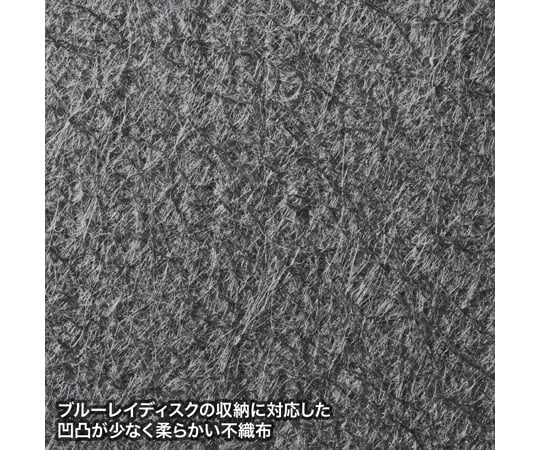 藍光光碟相容文件盒 (128張，黑色) 及其他 FCD-FLBD128BK 和更多型號 - 商品圖 2