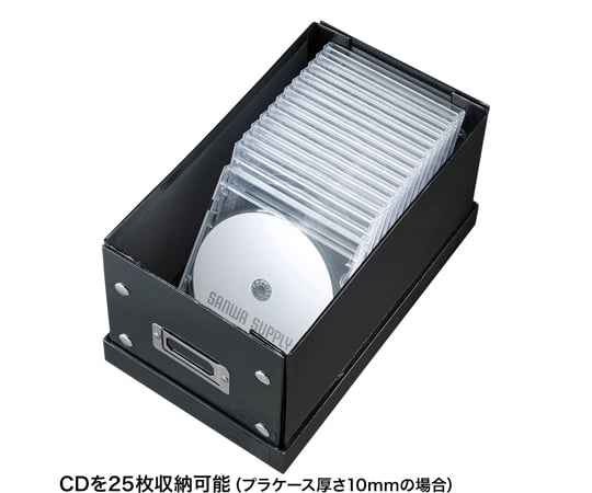 組裝式CD盒(黑)及其他 FCD-MT3WN 和更多型號 - 商品圖 7