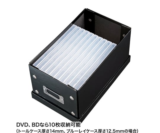 組裝式CD盒(黑)及其他 FCD-MT3WN 和更多型號 - 商品圖 2