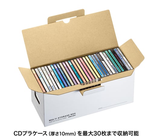 多功能收納盒 (5入/適用CD塑膠盒) 及其他 FCD-MT5W 和更多型號 - 商品圖 2