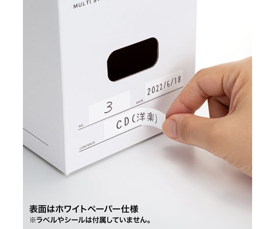 多功能收納盒 (5入/適用CD塑膠盒) 及其他 FCD-MT5W 和更多型號 - 商品圖 8