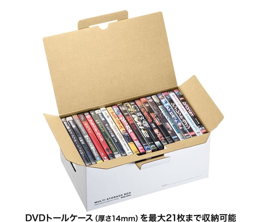 多功能收納盒 (5入/適用CD塑膠盒) 及其他 FCD-MT5W 和更多型號 - 商品圖 10