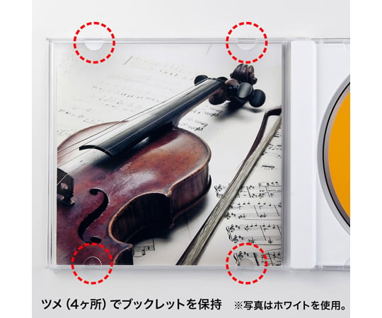 藍光/DVD/CD 收納盒 (2片CD收納型/5片CD組) 及其他 FCD-PU10MWN 和更多型號 - 商品圖 9