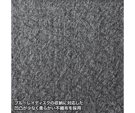 半硬殼CD封套收納盒 (160張, 黑色) 及其他 FCD-WLBD96BBK 和更多型號 - 商品圖 8
