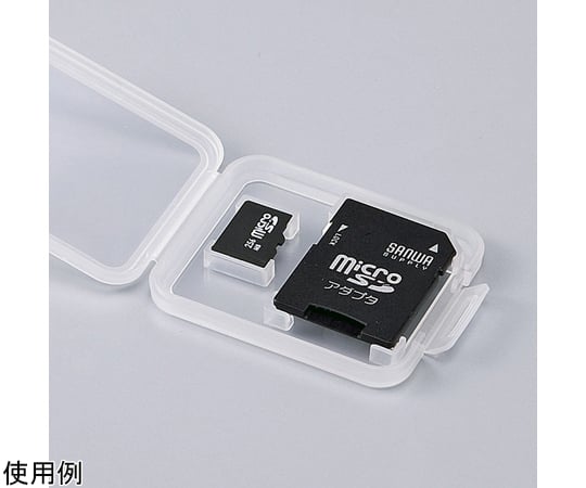 記憶卡透明盒 (適用CF卡，一組6入) 及其他 FC-MMC10CFN 和更多型號 - 商品圖 9