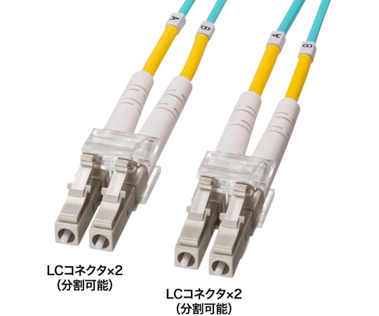 眼鏡型光纖纜線 (多模 50 μm OM4, LC x 2-LC x 2, 1 公尺) 及其他 HKB-OM4LCLC-01 和更多型號 - 商品圖 6
