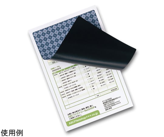 SANWA SUPPLY INC. 一次性可撕開眼罩封條 (單面) 及其他 JP-HKSEC9N 和更多型號 - 商品圖 3