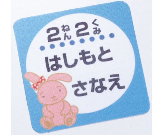 噴墨棉布印章明信片 (100 x 148 公釐) x 3 張 及其他 JP-NU4A6N 和更多型號 - 商品圖 4