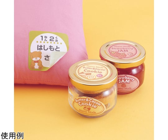 噴墨棉布印章明信片 (100 x 148 公釐) x 3 張 及其他 JP-NU4A6N 和更多型號 - 商品圖 5