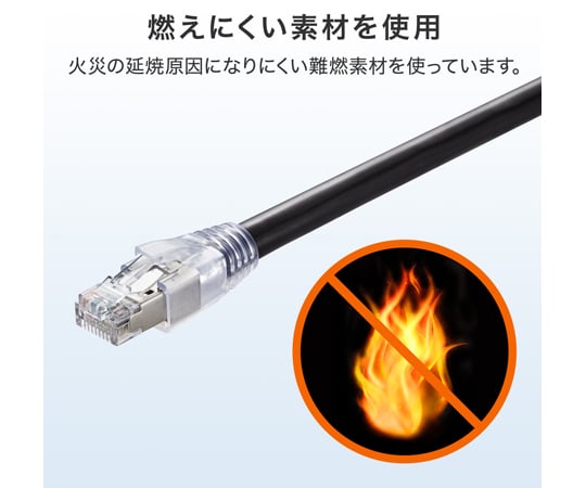 Cat.6A 戶外網路線 10 公尺 及其他 KB-T6AAD-10BK 和更多型號 - 商品圖 6