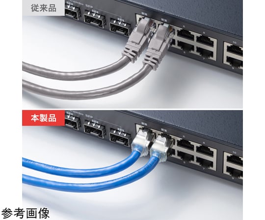 Category 6 A STP 網路線 (超短護套) 0.25 公尺 及其他 KB-T6ASB-0025BL 和更多型號 - 商品圖 4