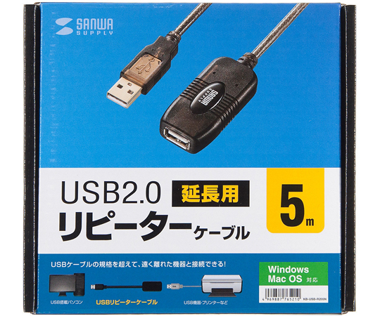 5米 USB主動式延長線 及其他 KB-USB-R205N 和更多型號 - 商品圖 8
