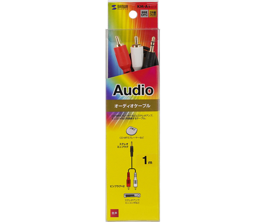 音源線 1 公尺 (SRs 之間) 及其他 KM-A1-10K3 和更多型號 - 商品圖 5